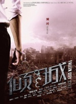 一级特黄视频