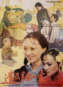 亚洲一区免费在线